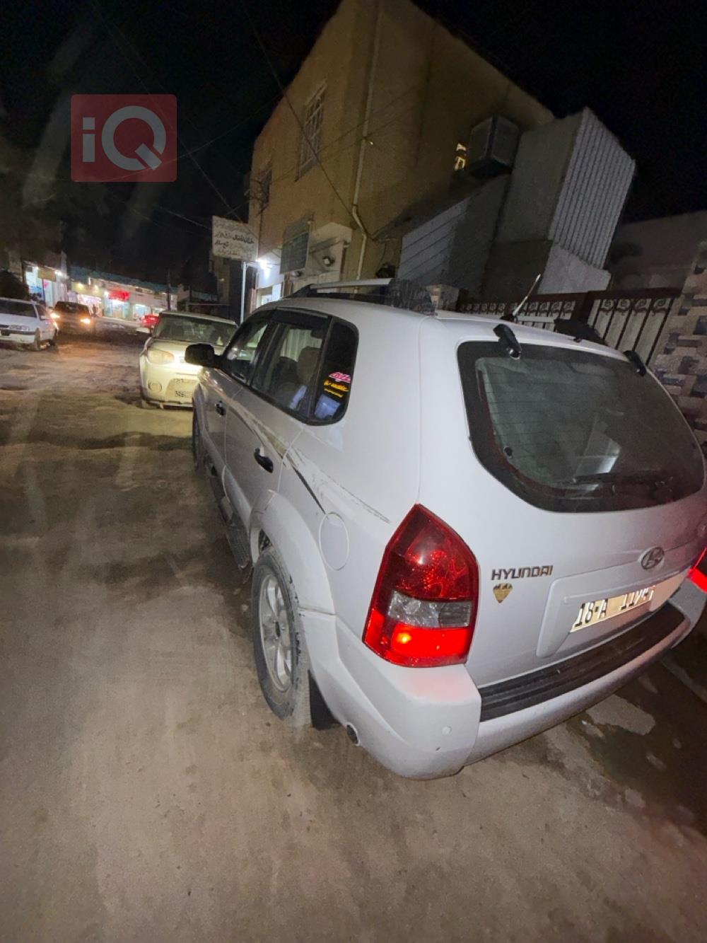 هيونداي توسان